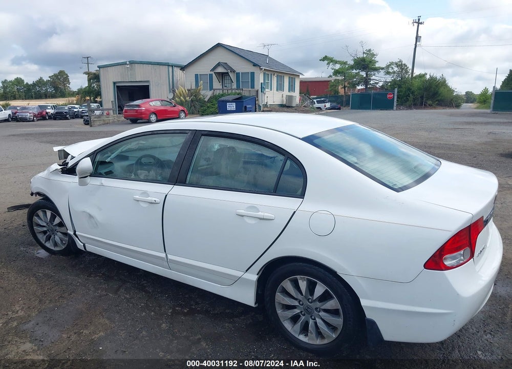 2011 HONDA CIVIC EX VIN: 19XFA1F89BE014032