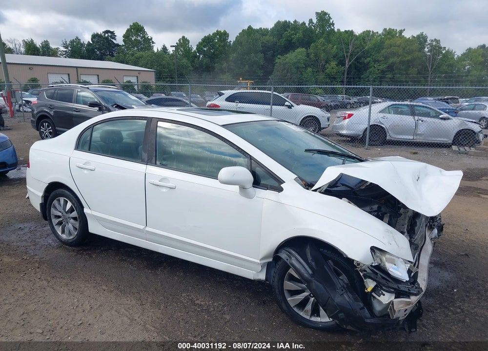 2011 HONDA CIVIC EX VIN: 19XFA1F89BE014032
