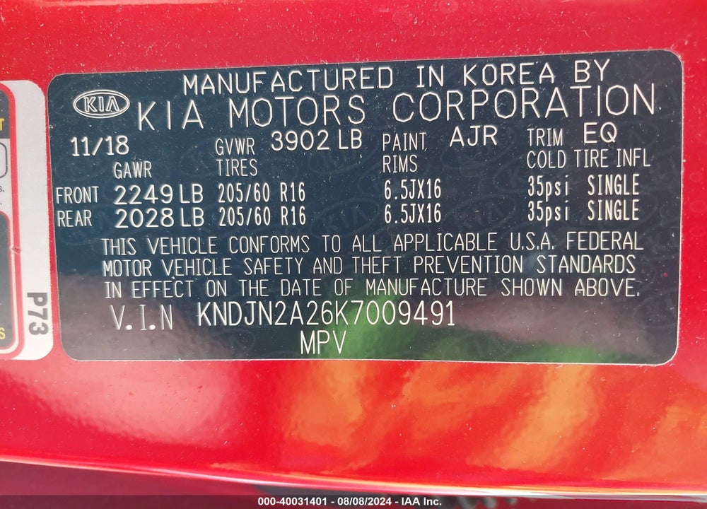 2019 KIA SOUL VIN: KNDJN2A26K7009491