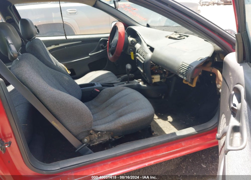 2003 CHEVROLET CAVALIER VIN: 1G1JC12F637332404