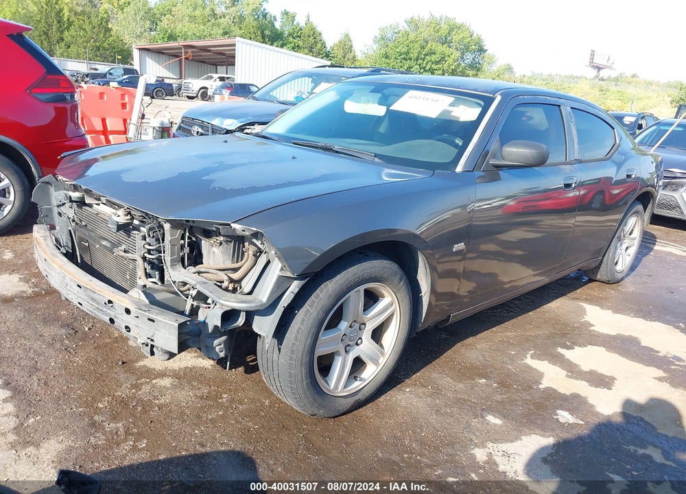2008 DODGE CHARGER VIN: 2B3KA43G38H292497