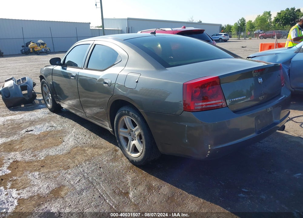 2008 DODGE CHARGER VIN: 2B3KA43G38H292497