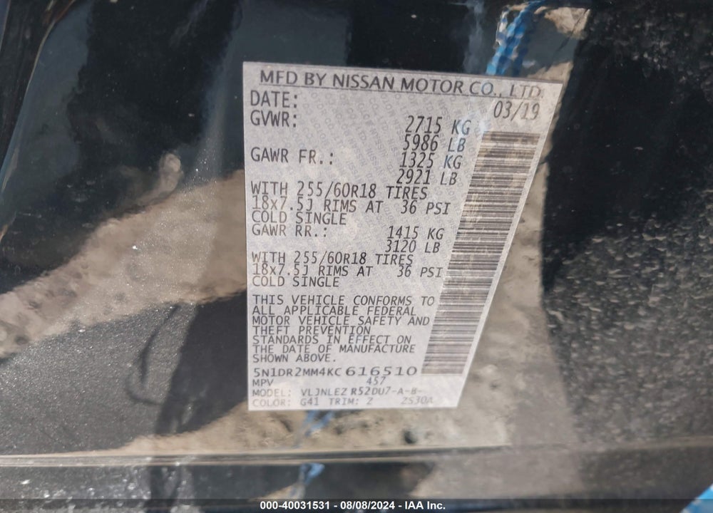 2019 NISSAN PATHFINDER SV VIN: 5N1DR2MM4KC616510