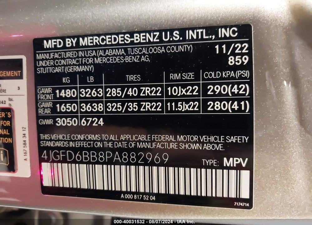 2023 MERCEDES-BENZ AMG GLE 53 COUPE 4MATIC VIN: 4JGFD6BB8PA882969