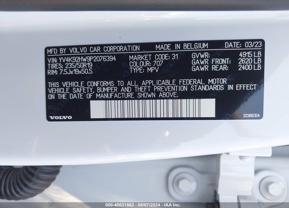 2023 VOLVO XC40 B4 PLUS DARK THEME VIN: YV4K92HW9P2076394