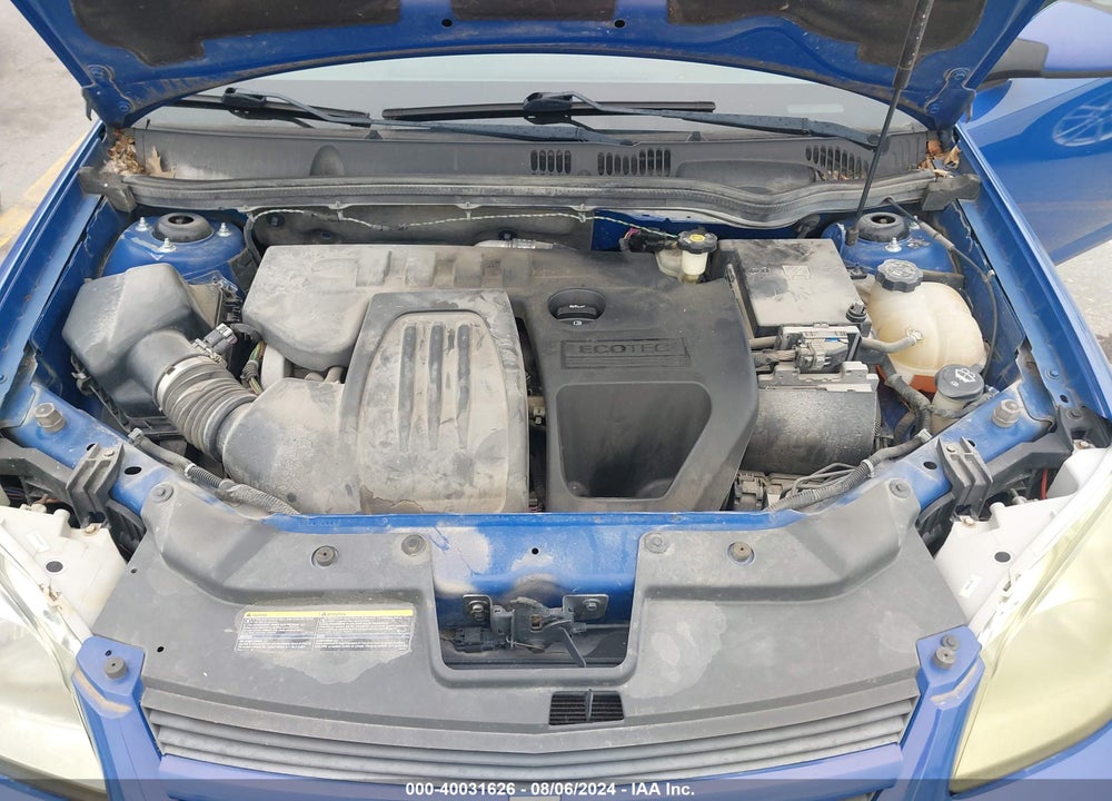 2008 CHEVROLET COBALT SPORT VIN: 1G1AM58B887257074