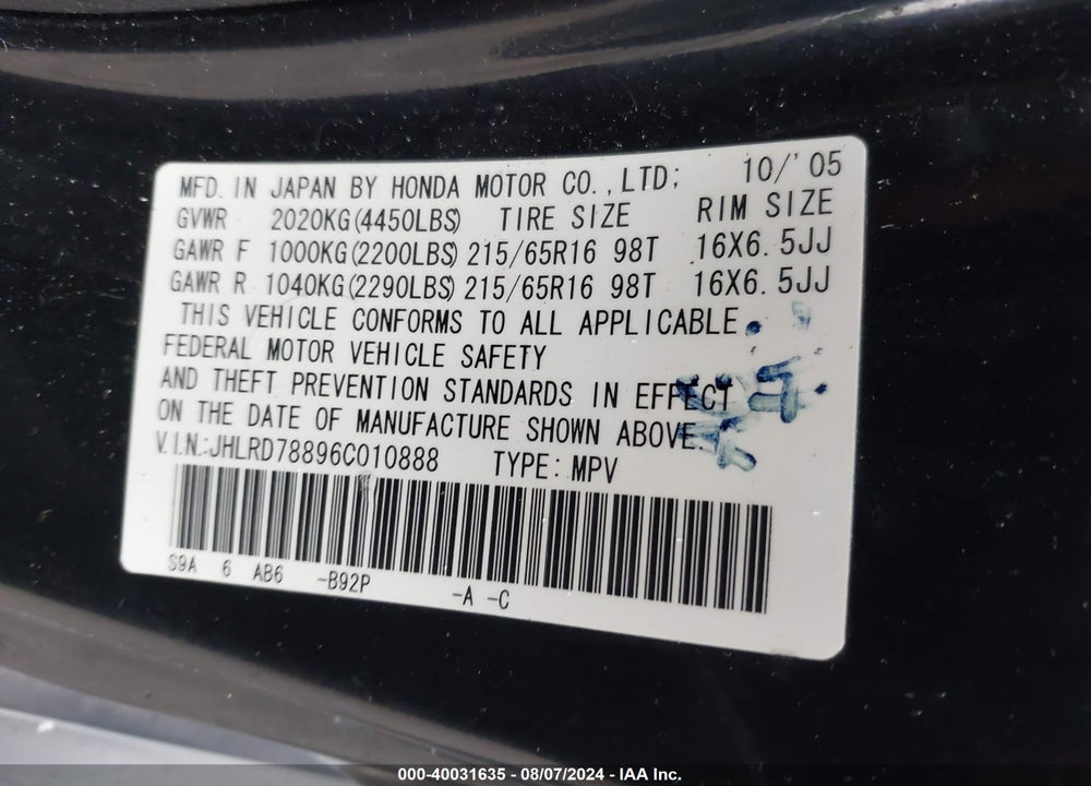 2006 HONDA CR-V EX VIN: JHLRD78896C010888