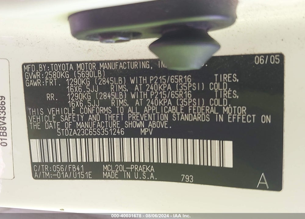 2005 TOYOTA SIENNA LE VIN: 5TDZA23C65S351246