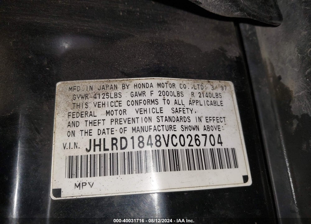 1997 HONDA CR-V VIN: JHLRD1848VC026704