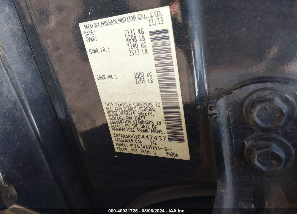 2014 NISSAN MAXIMA 3.5 SV VIN: 1N4AA5AP1EC447457