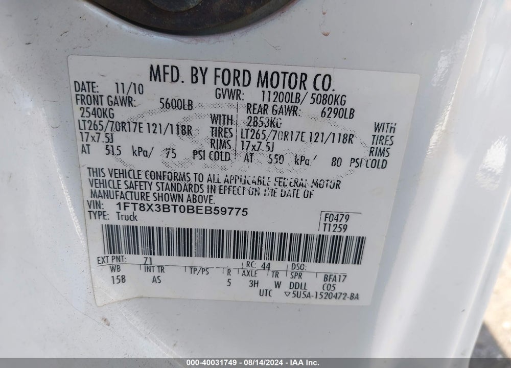 2011 FORD F-350 XL VIN: 1FT8X3BT0BEB59775