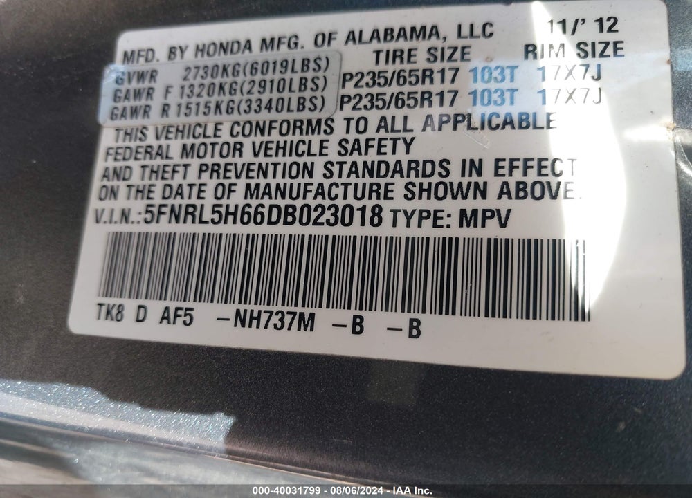 2013 HONDA ODYSSEY EX-L VIN: 5FNRL5H66DB023018