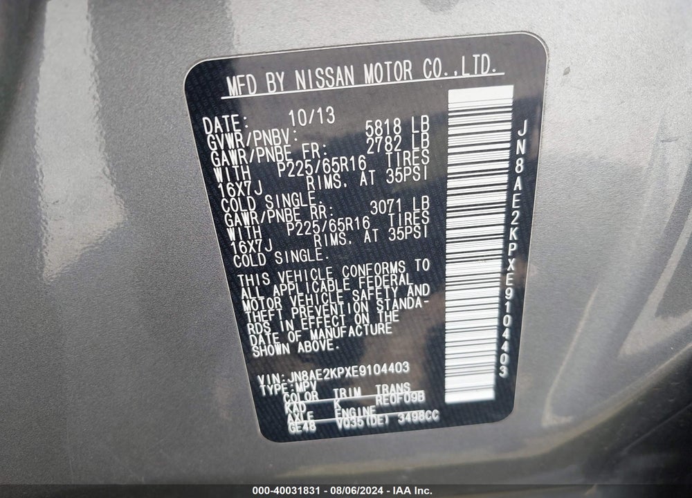 2014 NISSAN QUEST SV VIN: JN8AE2KPXE9104403