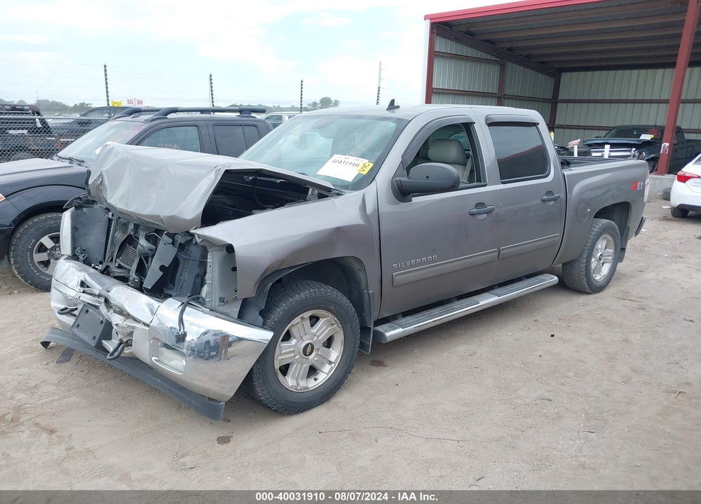 2013 CHEVROLET SILVERADO 1500 LT VIN: 3GCPKSE79DG355017