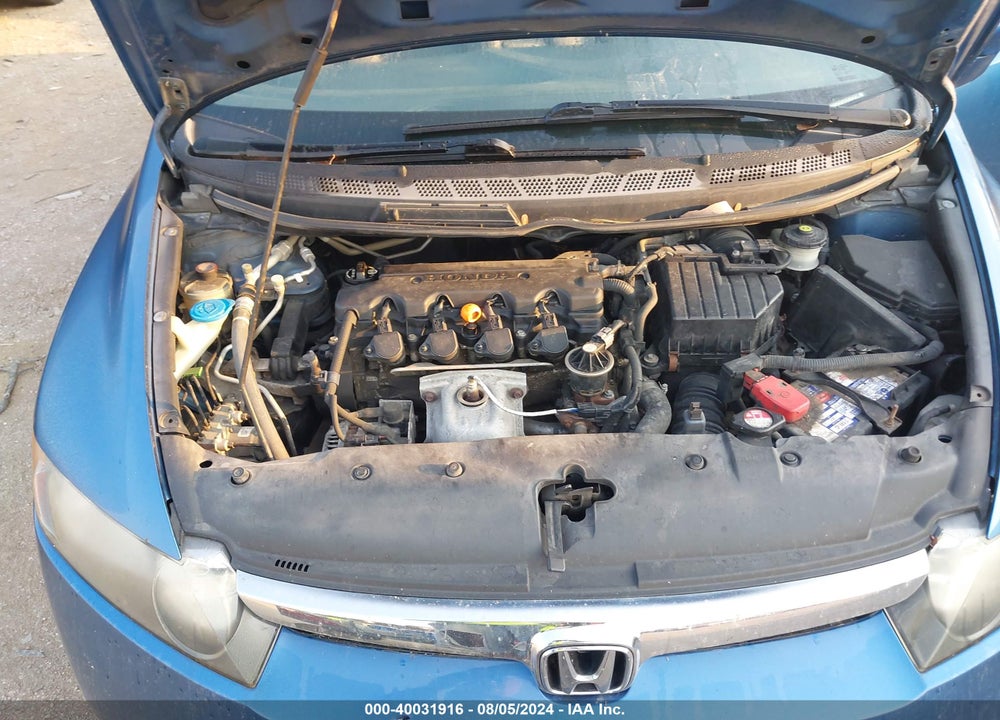2007 HONDA CIVIC LX VIN: 1HGFA16517L120237