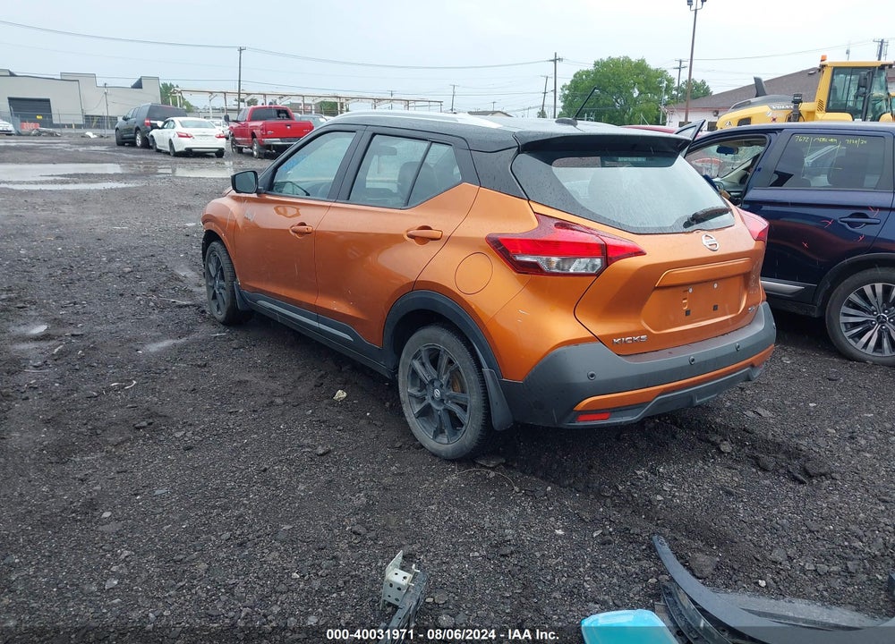 2020 NISSAN KICKS SR XTRONIC CVT VIN: 3N1CP5DV8LL546843