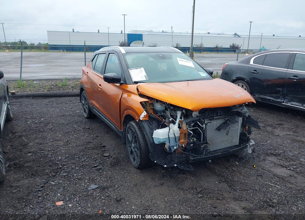 2020 NISSAN KICKS SR XTRONIC CVT VIN: 3N1CP5DV8LL546843