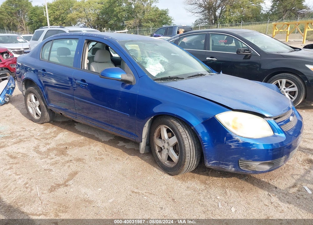 2005 CHEVROLET COBALT LS VIN: 1G1AL52F557607285