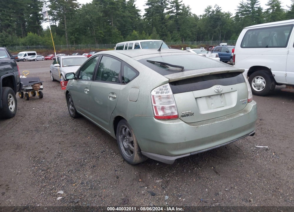 2008 TOYOTA PRIUS TOURING VIN: JTDKB20U283344537