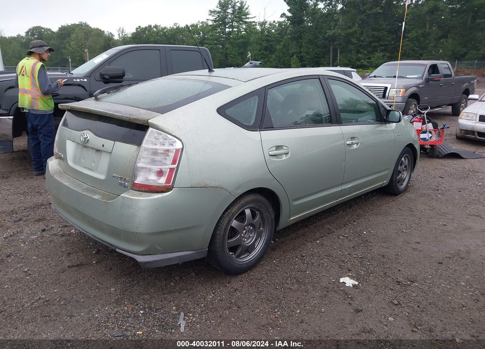 2008 TOYOTA PRIUS TOURING VIN: JTDKB20U283344537