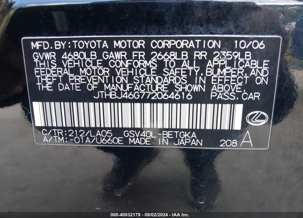 2007 LEXUS ES 350 VIN: JTHBJ46G772064616