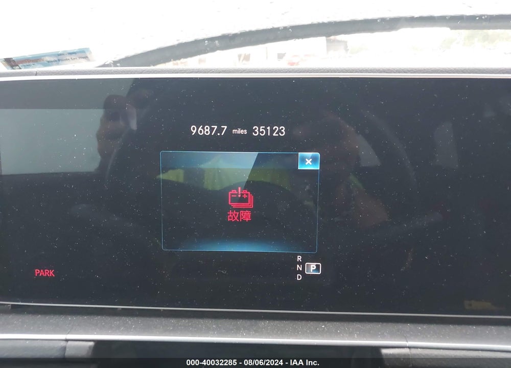 2021 MERCEDES-BENZ GLS 450 4MATIC VIN: 4JGFF5KE8MA454460
