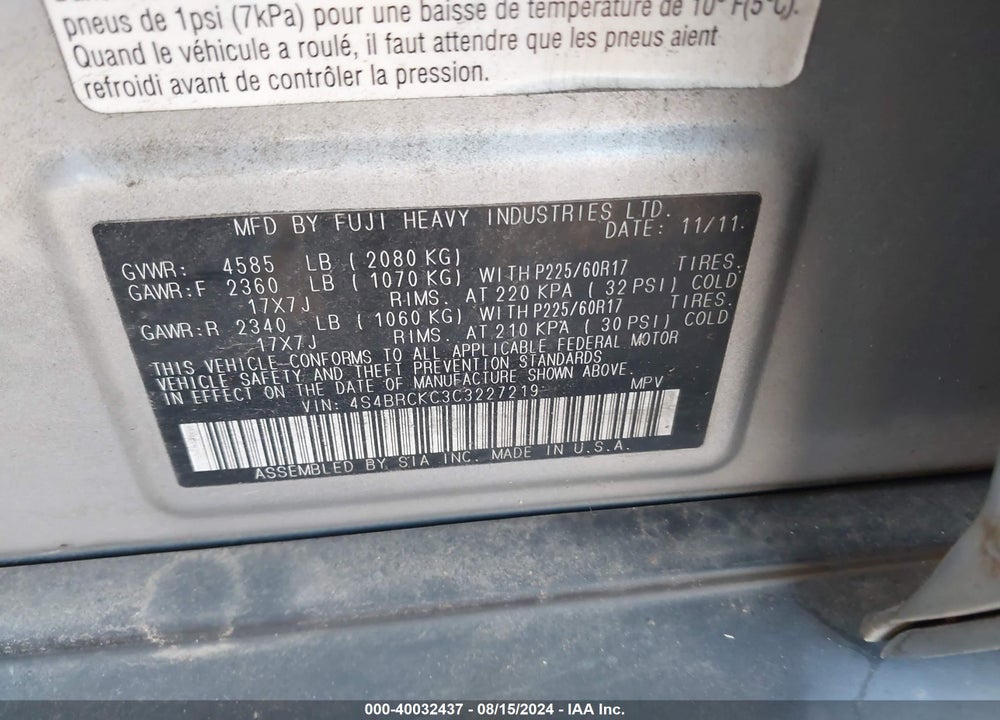 2012 SUBARU OUTBACK 2.5I LIMITED VIN: 4S4BRCKC3C3227219