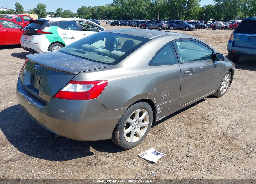 2008 HONDA CIVIC EX VIN: 2HGFG12818H516889