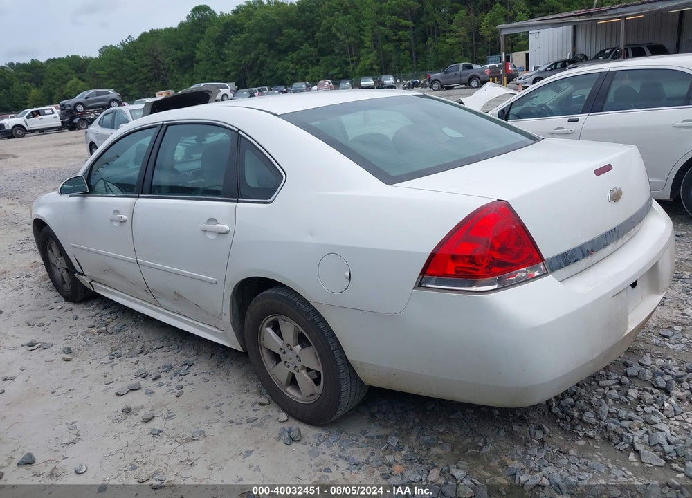 2011 CHEVROLET IMPALA LT VIN: 2G1WG5EK1B1242941