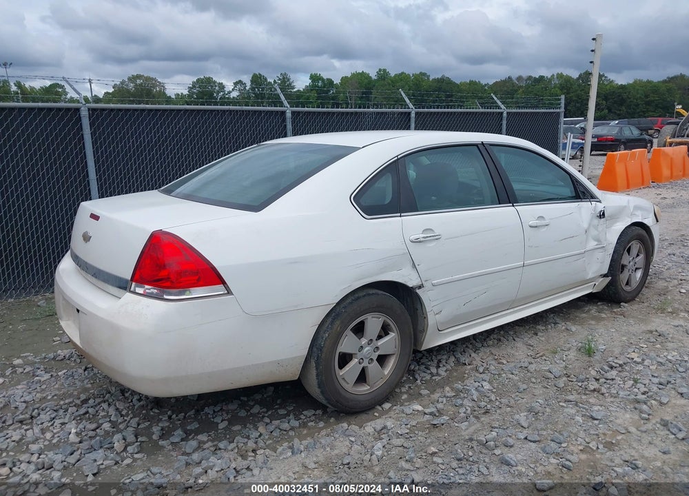 2011 CHEVROLET IMPALA LT VIN: 2G1WG5EK1B1242941