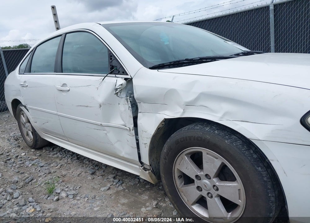 2011 CHEVROLET IMPALA LT VIN: 2G1WG5EK1B1242941