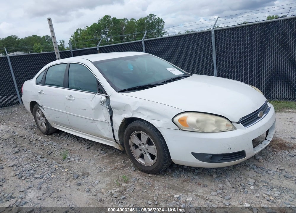 2011 CHEVROLET IMPALA LT VIN: 2G1WG5EK1B1242941