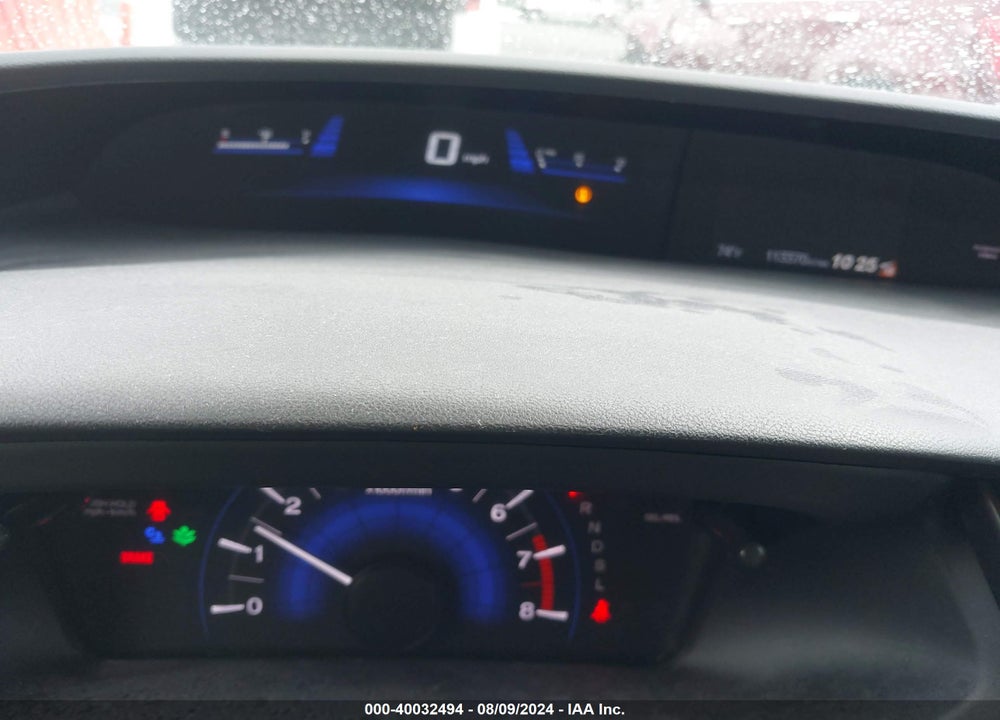 2014 HONDA CIVIC EX VIN: 2HGFB2F85EH551462