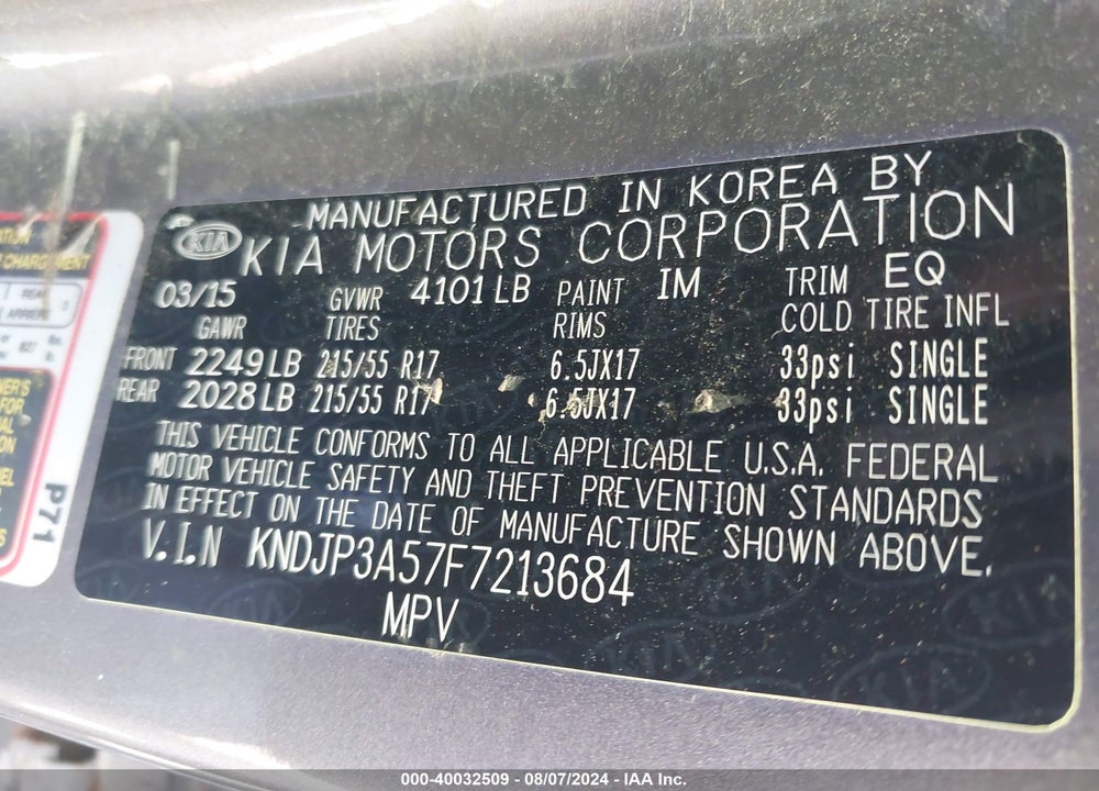 2015 KIA SOUL VIN: KNDJP3A57F7213684