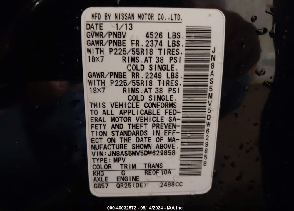 2013 NISSAN ROGUE SV W/SL PKG VIN: JN8AS5MV5DW629858