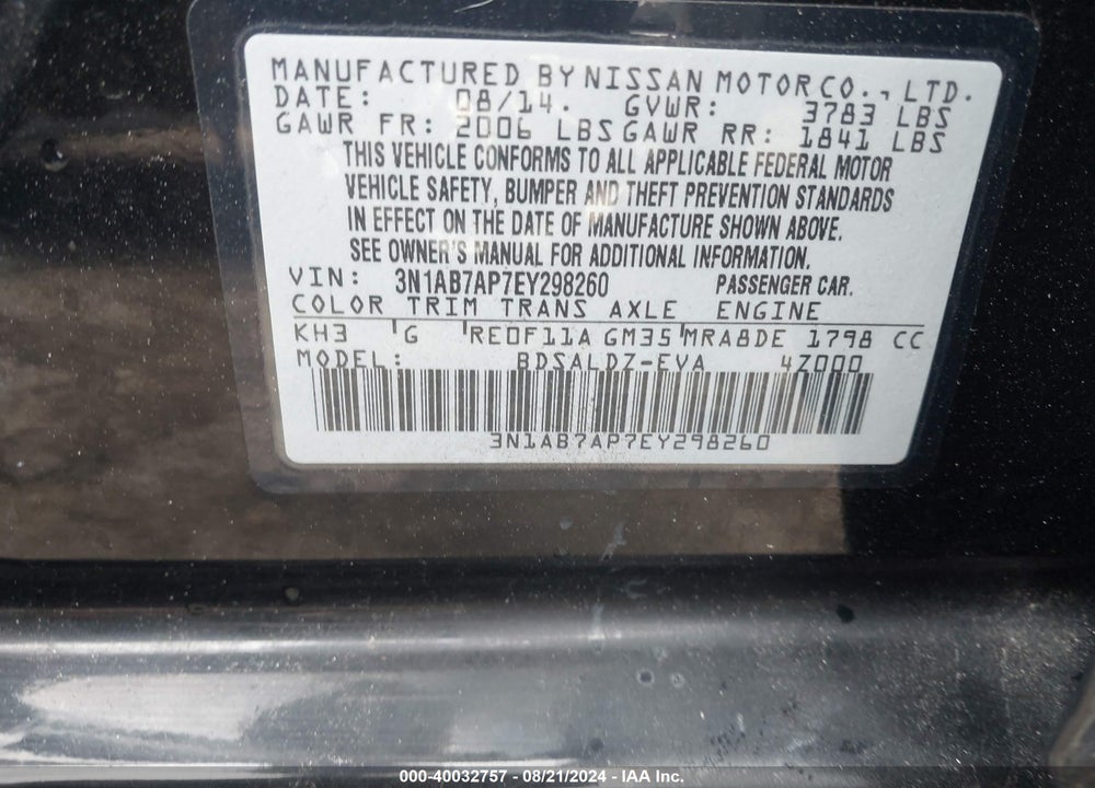 2014 NISSAN SENTRA VIN: 3N1AB7AP7EY298260