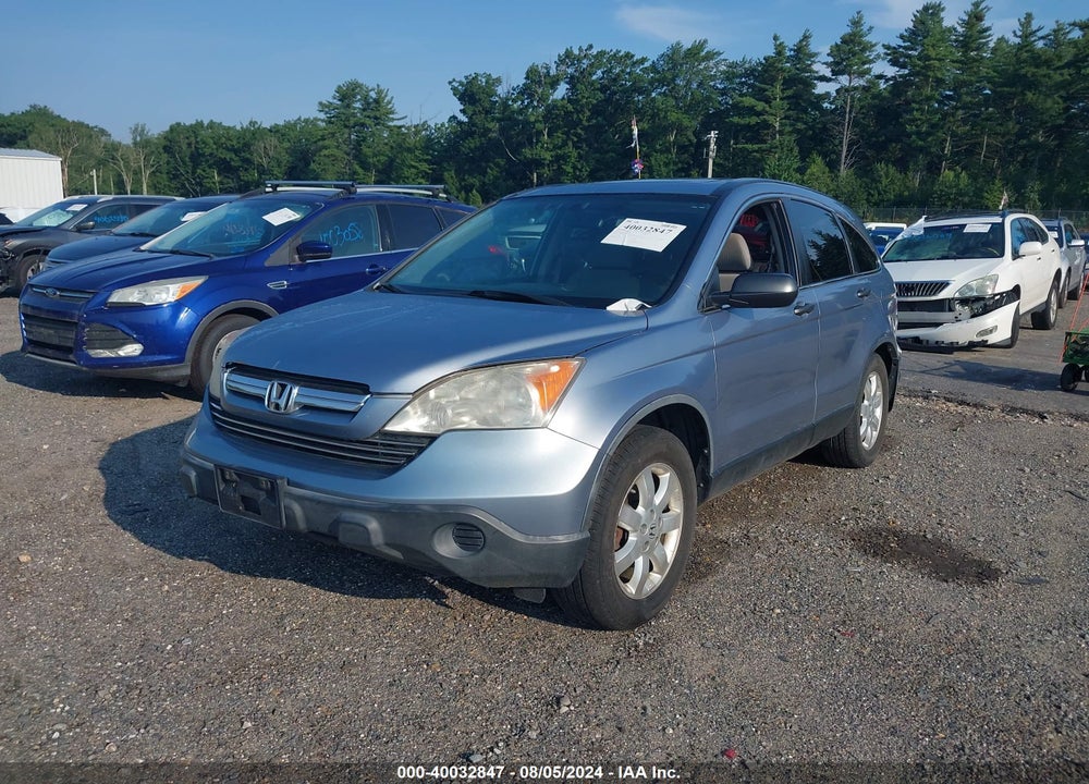 2007 HONDA CR-V EX VIN: JHLRE48567C002265