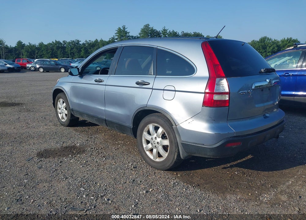 2007 HONDA CR-V EX VIN: JHLRE48567C002265
