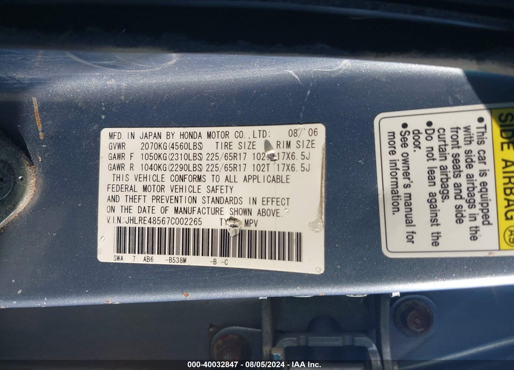 2007 HONDA CR-V EX VIN: JHLRE48567C002265