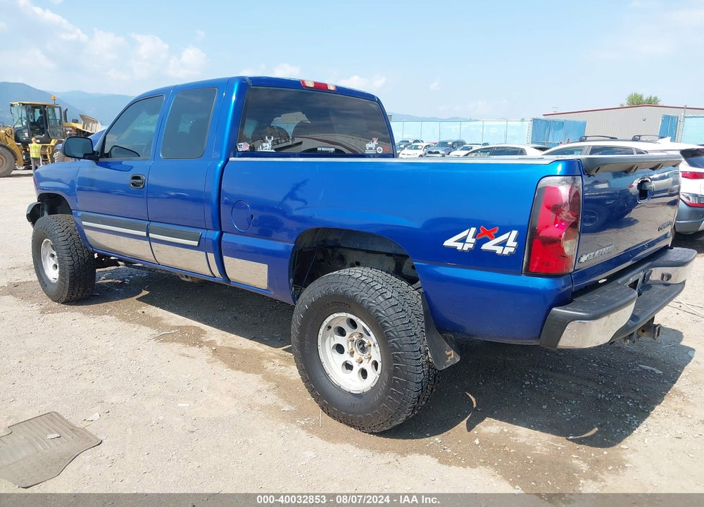 2004 CHEVROLET SILVERADO 1500 LS VIN: 1GCEK19TX4E334645