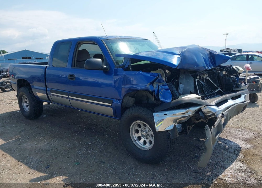 2004 CHEVROLET SILVERADO 1500 LS VIN: 1GCEK19TX4E334645