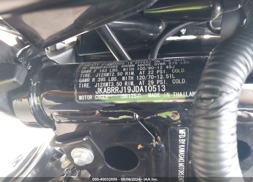 2018 KAWASAKI BR125 J VIN: JKABRRJ19JDA10513
