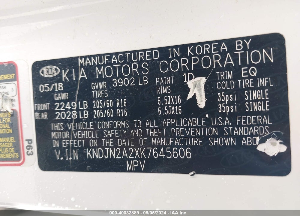 2019 KIA SOUL VIN: KNDJN2A2XK7645606