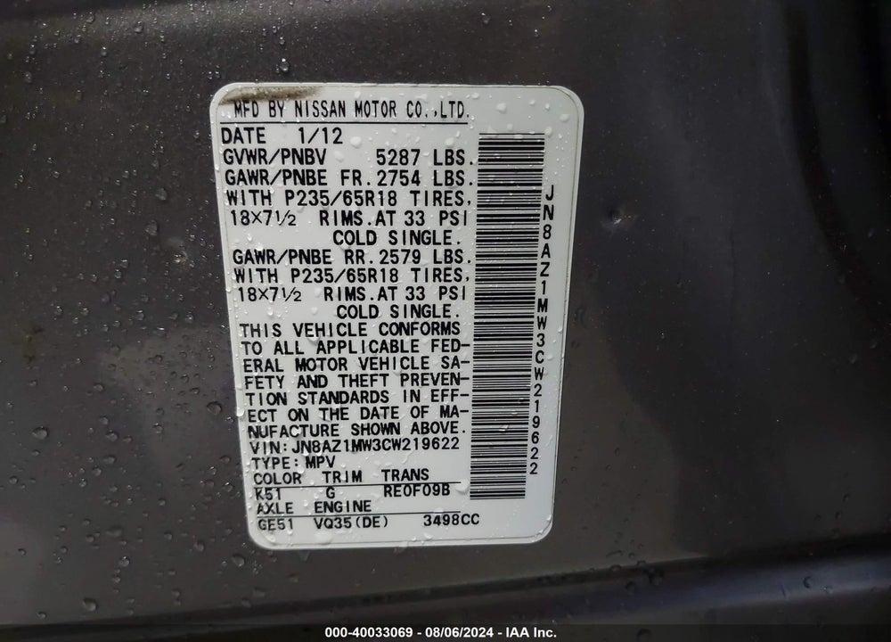 2012 NISSAN MURANO VIN: JN8AZ1MW3CW219622