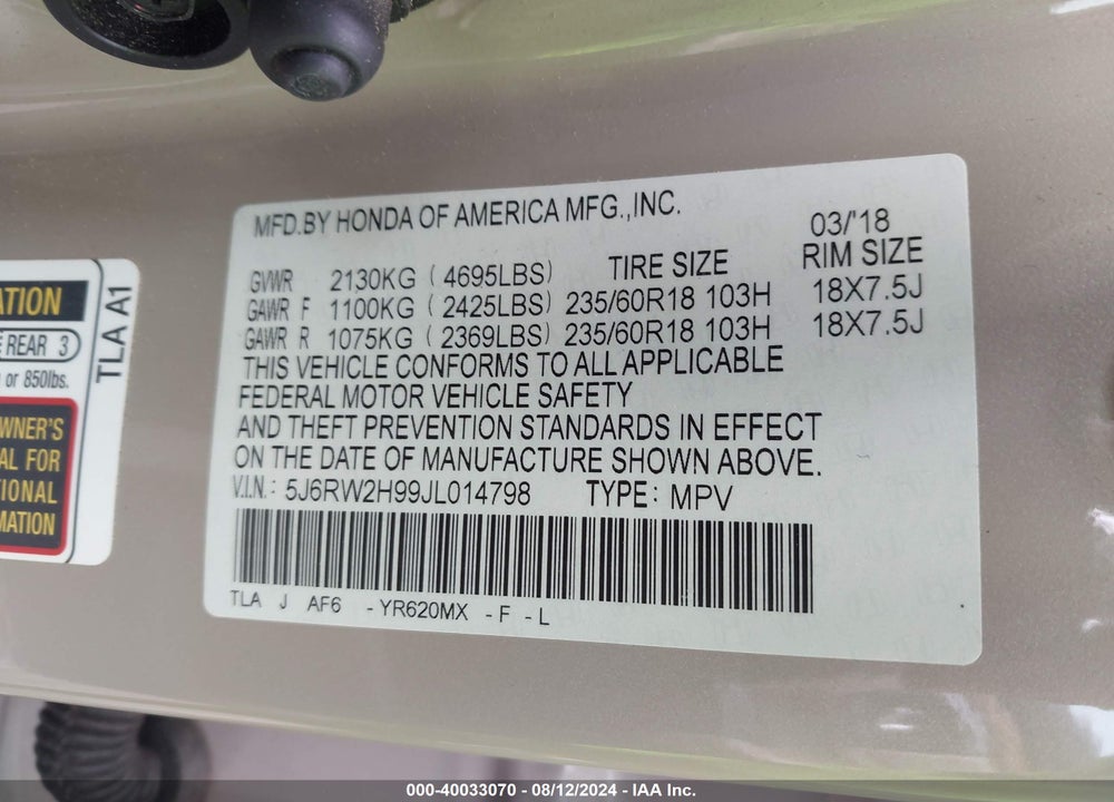 2018 HONDA CR-V TOURING VIN: 5J6RW2H99JL014798