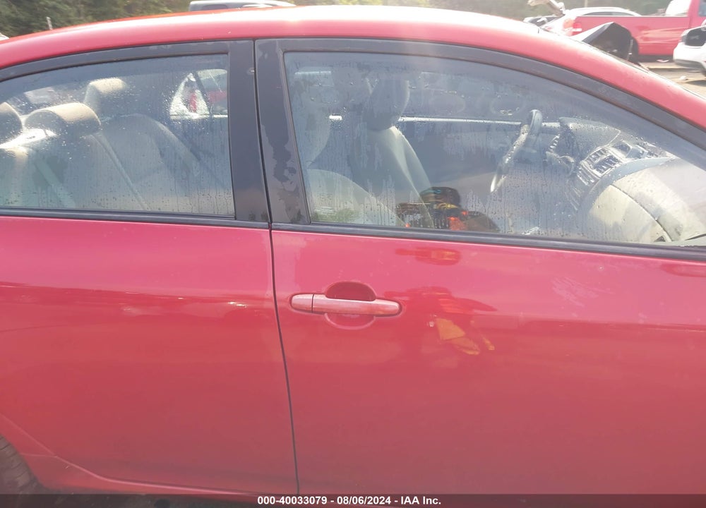 2012 TOYOTA COROLLA LE VIN: 5YFBU4EE6CP042241