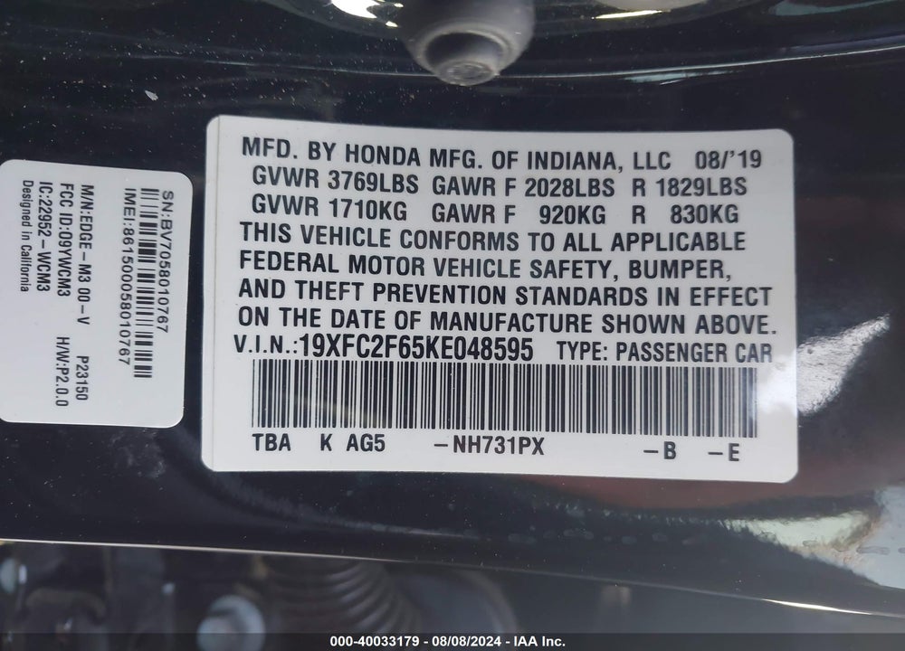 2019 HONDA CIVIC LX VIN: 19XFC2F65KE048595