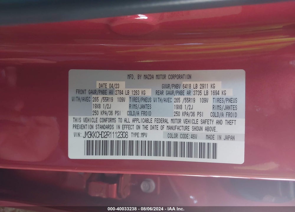 2024 MAZDA CX-90 3.3 TURBO PREFERRED PLUS VIN: JM3KKCHD2R1112308