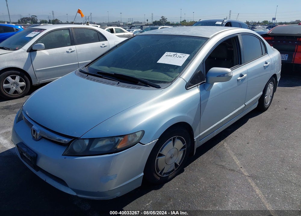 2006 HONDA CIVIC HYBRID VIN: JHMFA36266S001473