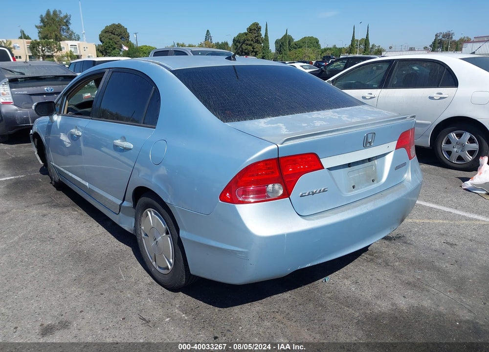 2006 HONDA CIVIC HYBRID VIN: JHMFA36266S001473